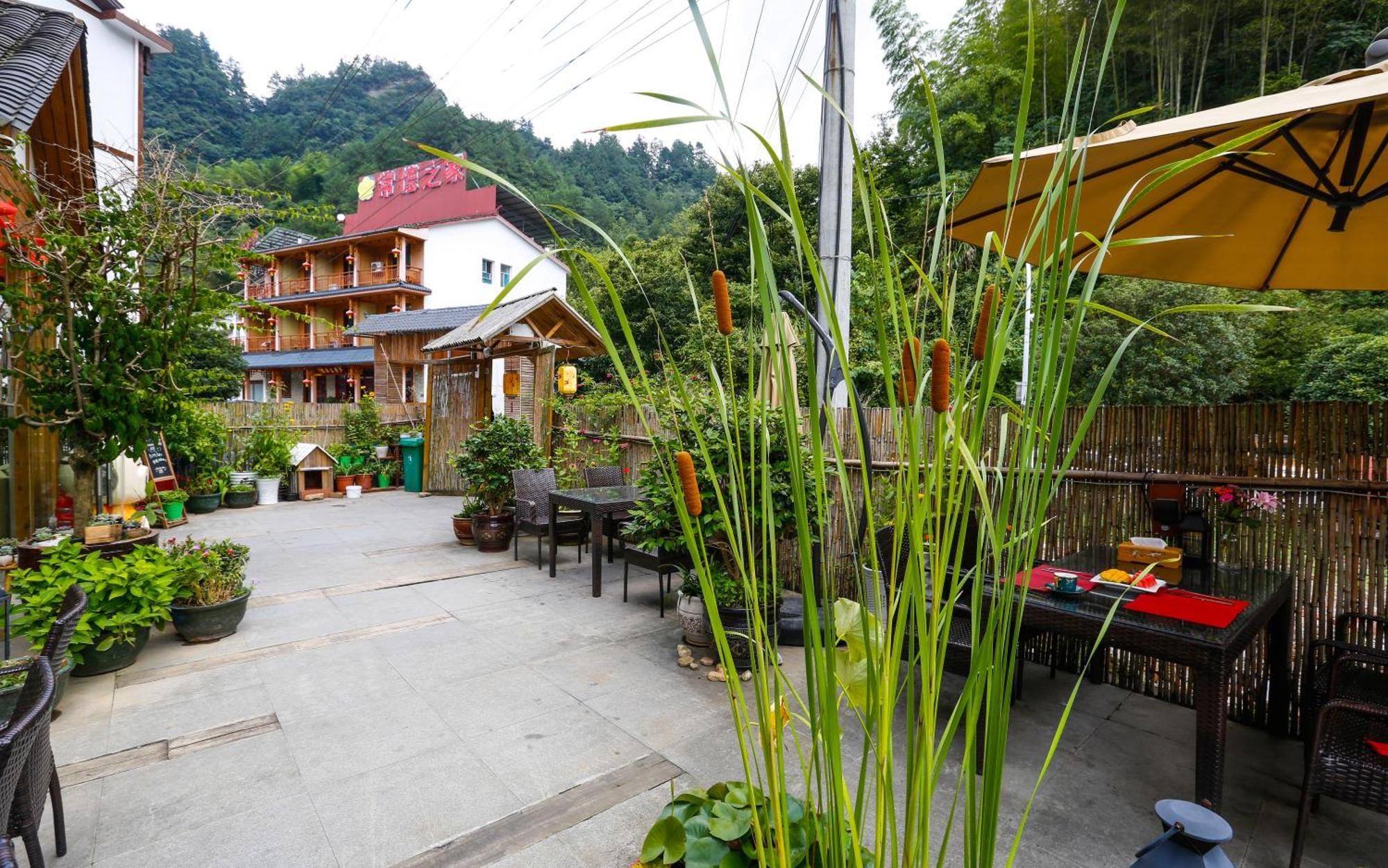 Zhangjiajie Forest Park Youth Hostel Εξωτερικό φωτογραφία