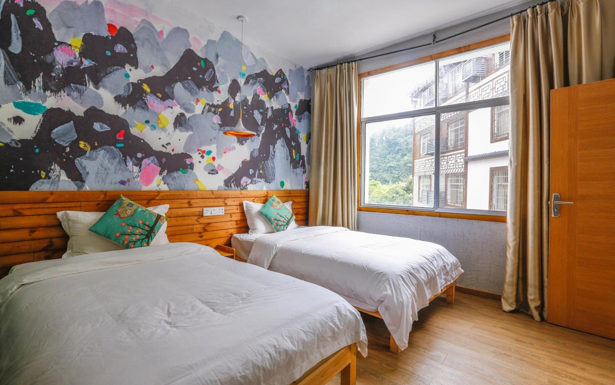 Zhangjiajie Forest Park Youth Hostel Εξωτερικό φωτογραφία