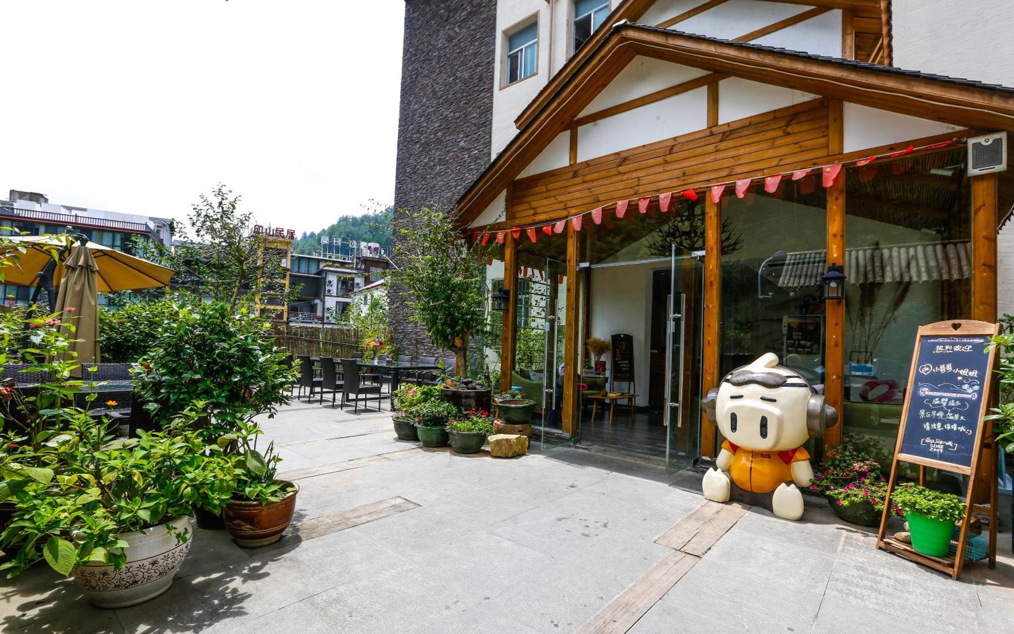 Zhangjiajie Forest Park Youth Hostel Εξωτερικό φωτογραφία