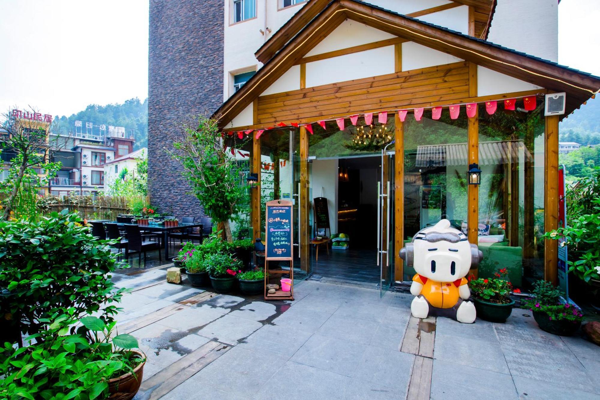 Zhangjiajie Forest Park Youth Hostel Εξωτερικό φωτογραφία