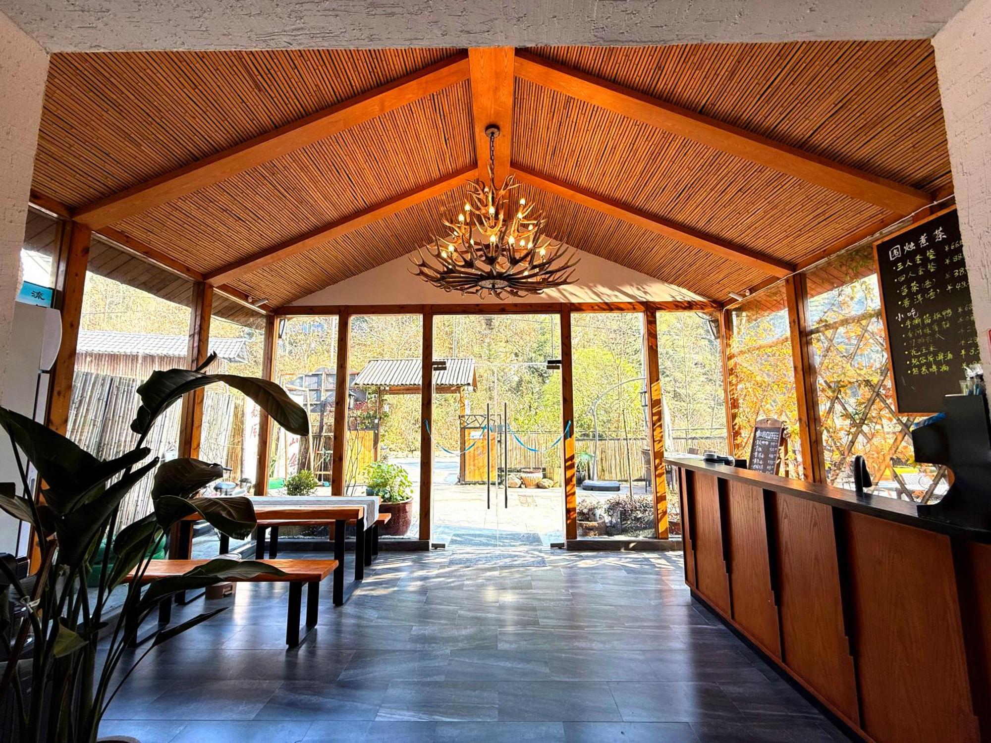 Zhangjiajie Forest Park Youth Hostel Εξωτερικό φωτογραφία